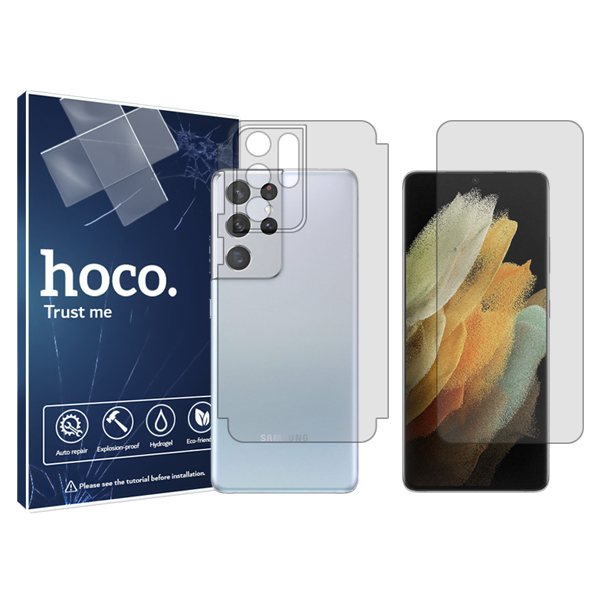 محافظ صفحه نمایش شفاف هوکو مدل HyGEL  مناسب برای گوشی موبایل سامسونگ Galaxy S21 Ultra به همراه محافظ پشت گوشی