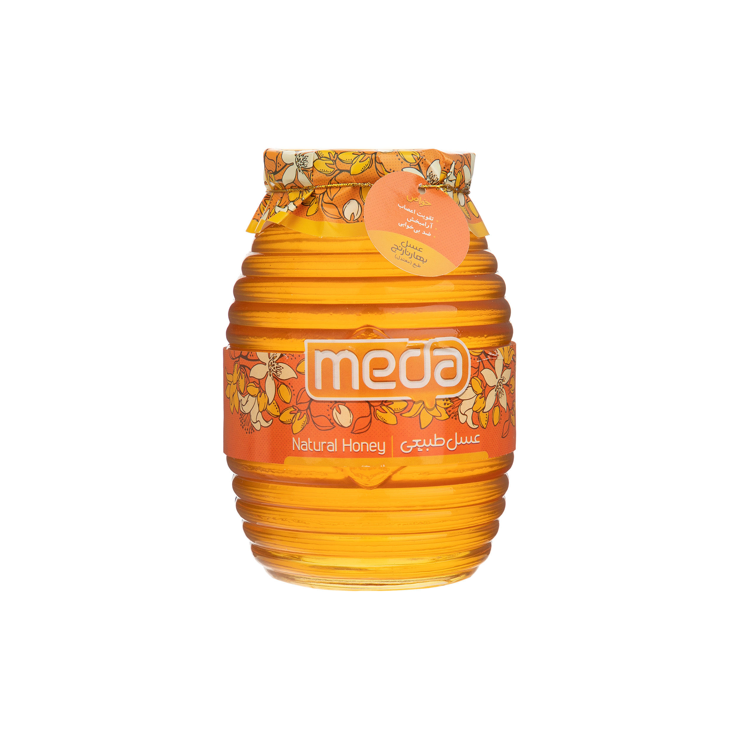 عسل ارگانیک بهارنارنج مدا- 1 کیلوگرم
