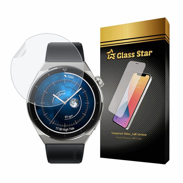  محافظ صفحه نمایش هیدروژل گلس استار مدل MTBWS مناسب برای ساعت هوشمند هوآوی  Watch GT 3 Pro 46mm