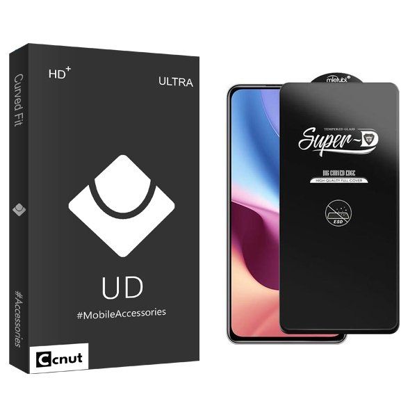 محافظ صفحه نمایش کوکونات مدل UDB SuperD_ESD مناسب برای گوشی موبایل شیائومی Redmi K40 Pro