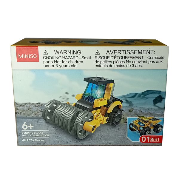 ساختنی مینیسو مدل ROAD ROLLER