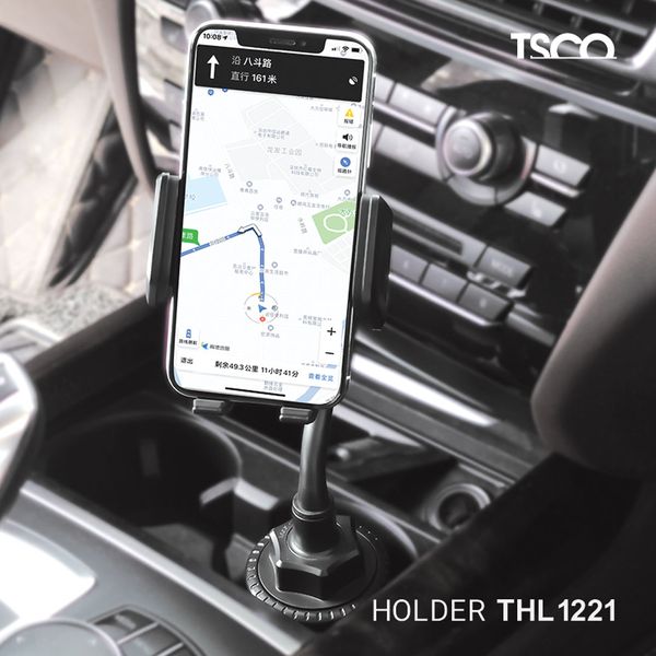 نگهدارنده گوشی موبایل تسکو مدل THL 1221