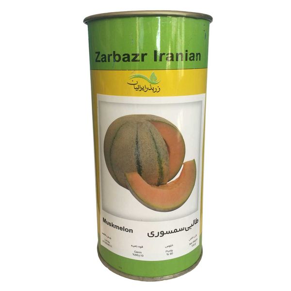 بذر طالبی سمسوری زر بذر ایرانیان قوطی 100 گرمی کد GH100g-48