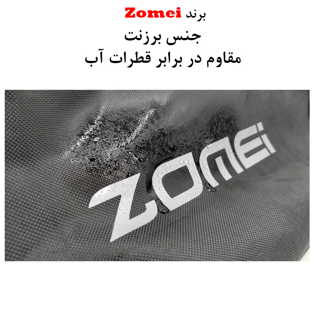 کیف سه پایه نور پردازی زومی مدل Carrying Case