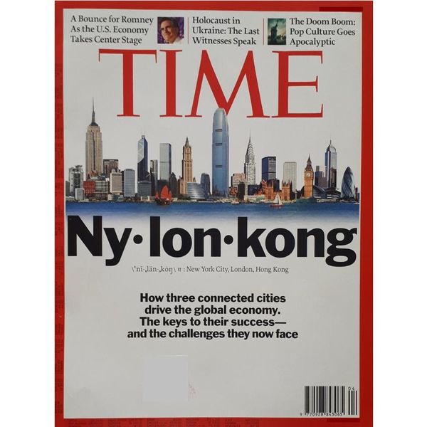 مجله TIME ژانويه 2010