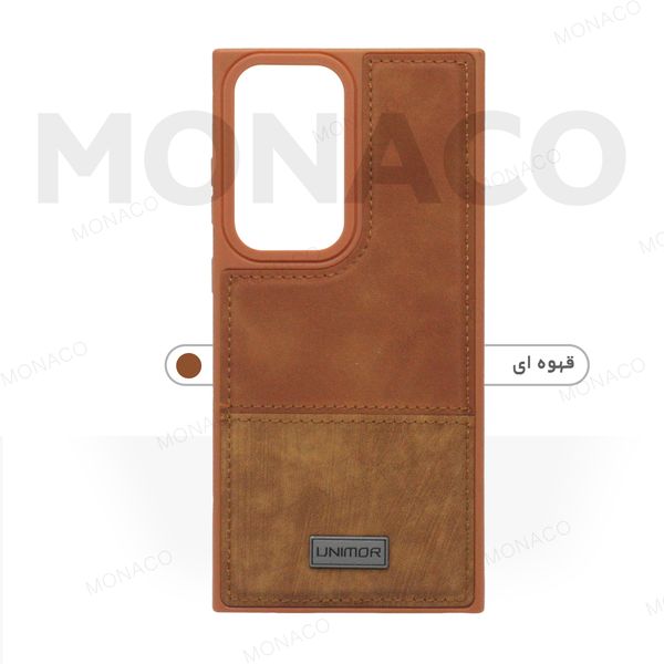 کاور موناکو مدل Mangoo مناسب برای گوشی موبایل سامسونگ Galaxy A12 / M12