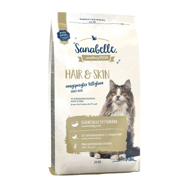 غذای خشک گربه سانابل مدل Hair &amp; Skin Shiny Hair وزن 2 کیلوگرم