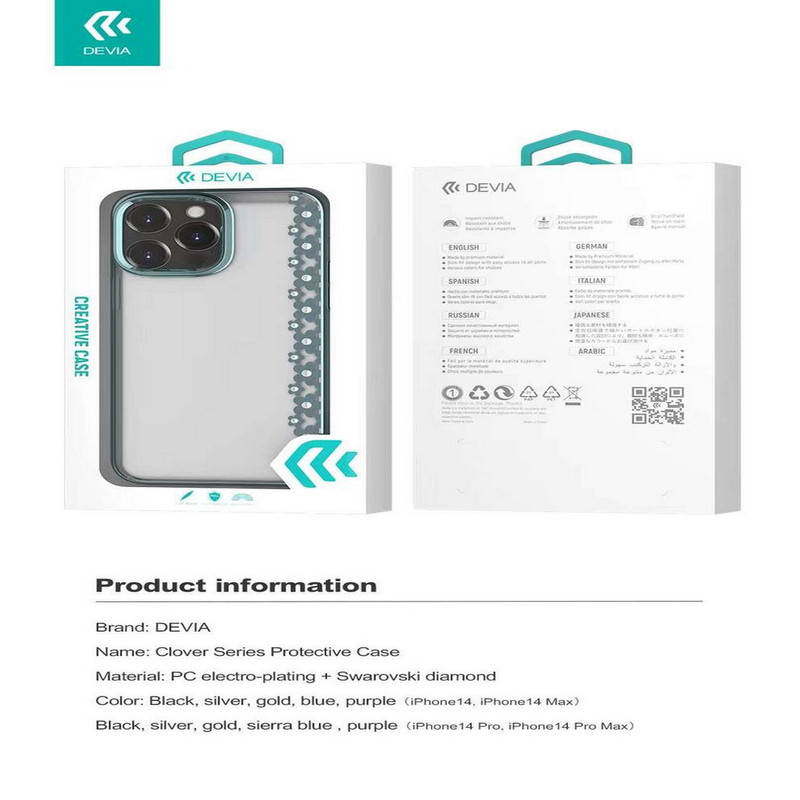 کاور دیویا طرح بال  کد 06 مناسب برای گوشی موبایل اپل iphone 14 pro max