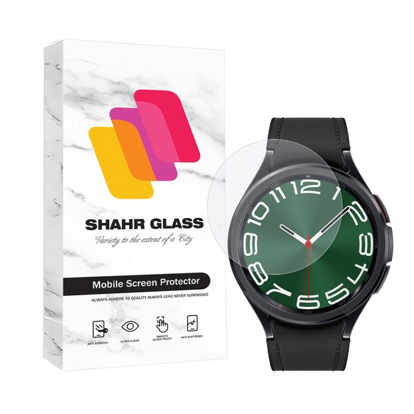  محافظ صفحه نمایش شهر گلس مدل SIMWATCHSH مناسب برای ساعت هوشمند سامسونگ Galaxy Watch 6 Classic 43 mm