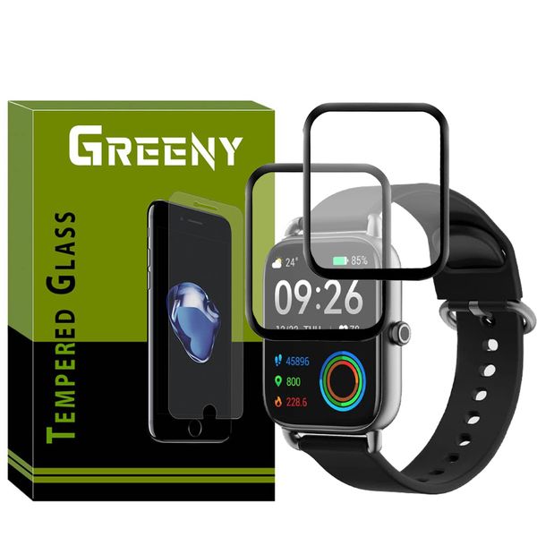 محافظ صفحه نمایش گرینی مدل GR-PM مناسب برای ساعت هوشمند هایلو RS4 بسته دو عددی