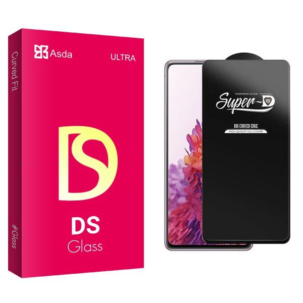 محافظ صفحه نمایش آسدا مدل DS SuperD مناسب برای گوشی موبایل سامسونگ galaxy s20 fe