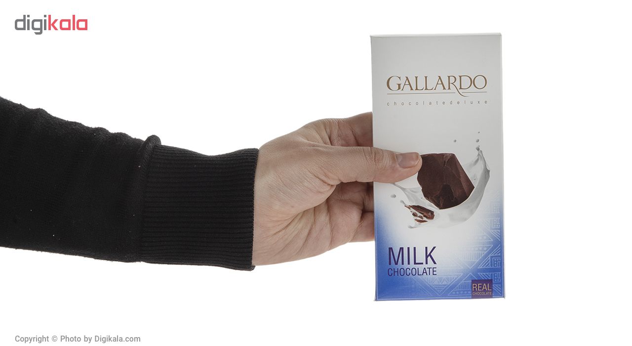 شکلات شیری گالاردو فرمند مقدار 80 گرم