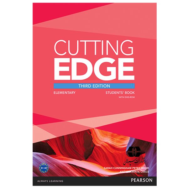 کتاب Cutting Edge Elementary Third Edition اثر Sarah Cunningham Peter Moor And Araminta Crace انتشارات سپاهان