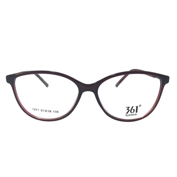 فریم عینک طبی 361 درجه مدل 1271