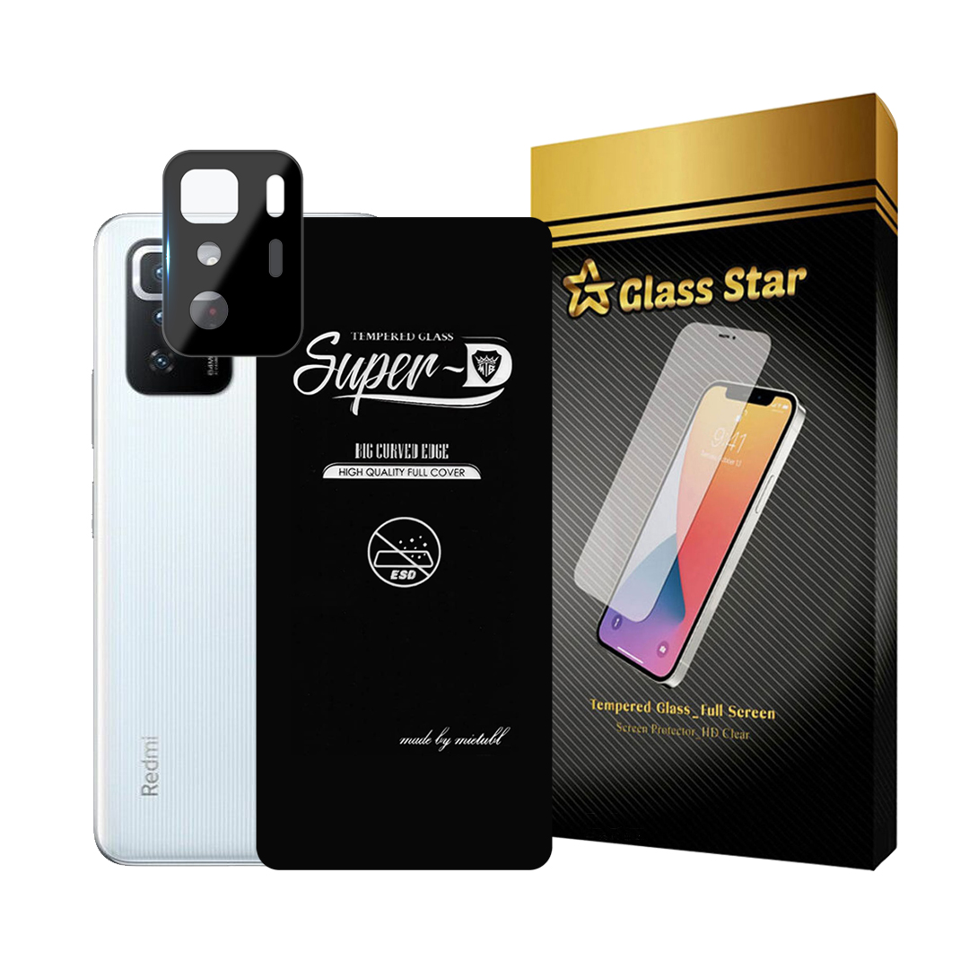 محافظ صفحه نمایش گلس استار مدل SUPLNFUGS مناسب برای گوشی موبایل شیائومی Poco X3 GT به همراه محافظ لنز گوشی