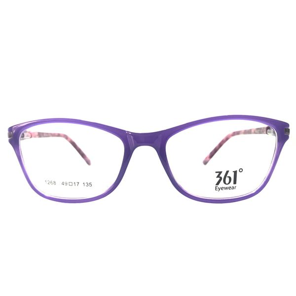 فریم عینک طبی 361 درجه مدل 1268