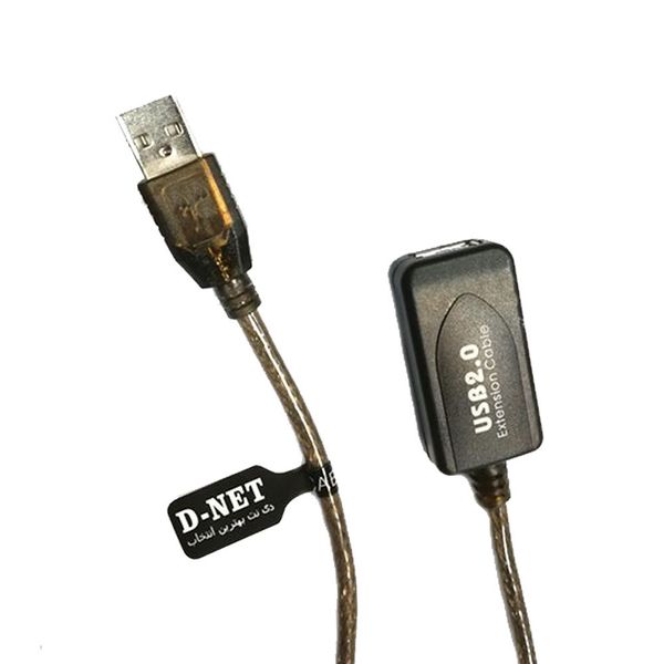 کابل رابط افزایش طول USB دی نت مدل DN-UF543  طول 20 متر