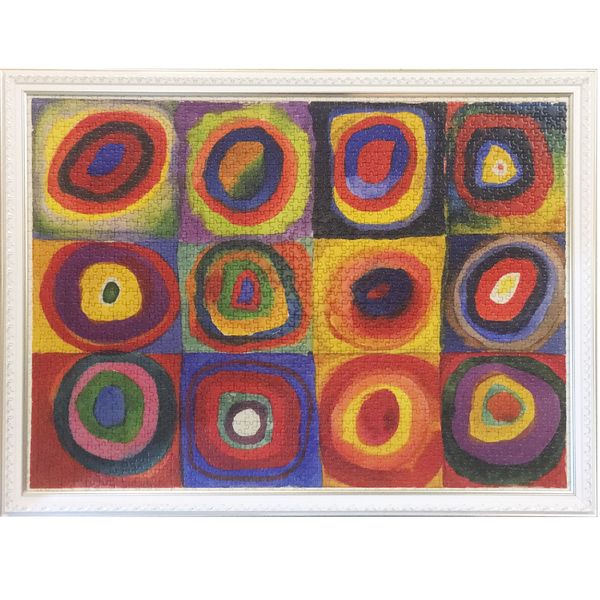 تابلو طرح پازل 1500 تکه راونزبرگر مدل Color Study of Squares and Circles,1913 Kandinski