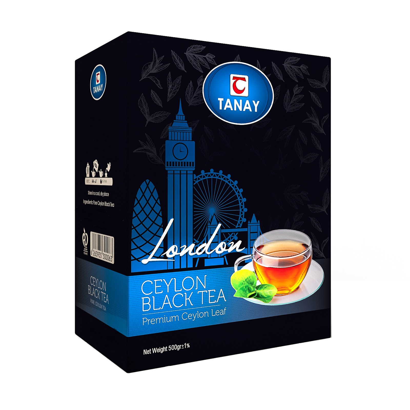 چای سیاه سیلان تانای - 500 گرم