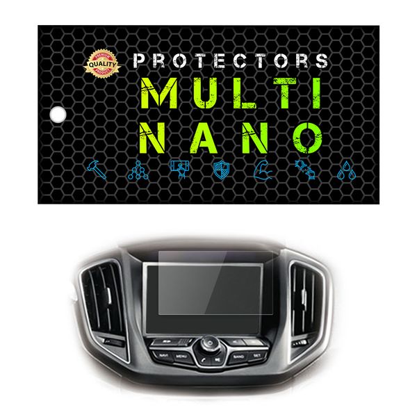 محافظ صفحه نمایش خودرو مولتی نانو مدل X-S1N مناسب برای چری Tiggo 5 1395