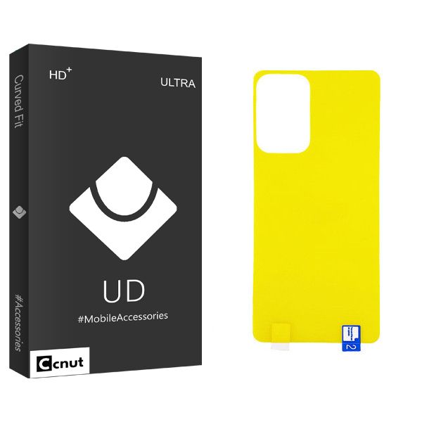 محافظ پشت گوشی کوکونات مدل UD Black مناسب برای گوشی موبایل سامسونگ Galaxy A52