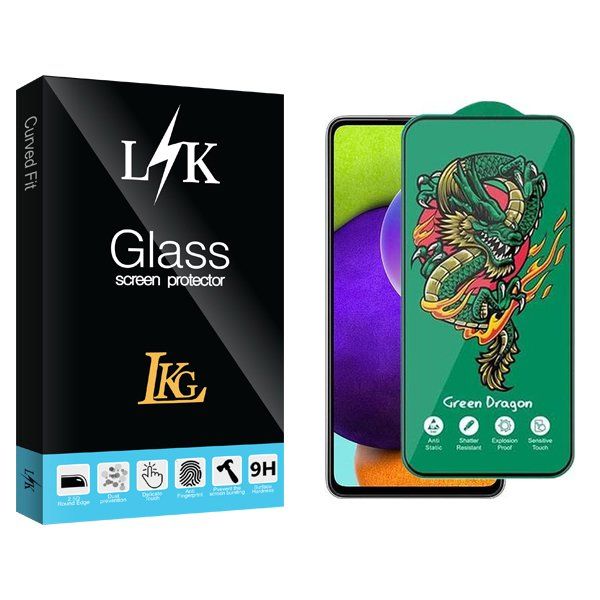 محافظ صفحه نمایش ال کا جی مدل LKK Green_Dragon مناسب برای گوشی موبایل سامسونگ Galaxy A52