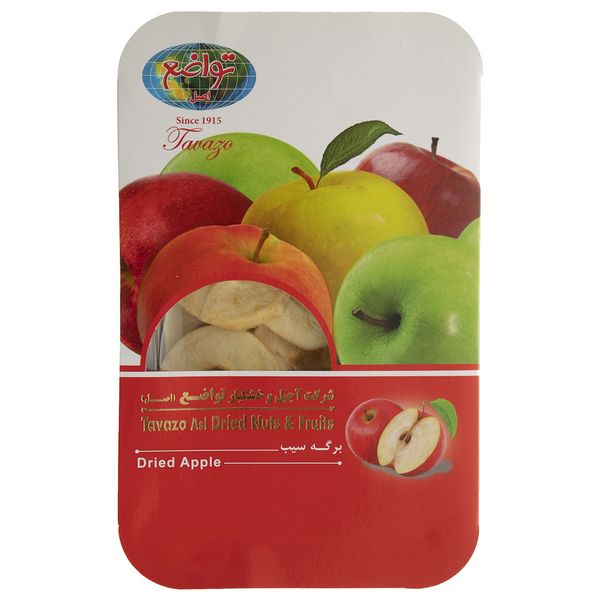 برگه سیب تواضع - 150 گرم