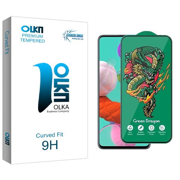 محافظ صفحه نمایش کولینگ مدل Olka Green_Dragon مناسب برای گوشی موبایل سامسونگ Galaxy A51