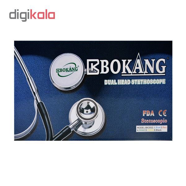 گوشی طبی کابوکانگ مدل BK3002