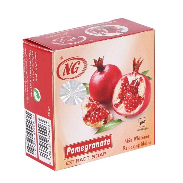 صابون انار ان جی مدل Pomegranate وزن 50 گرم بسته 2 عددی