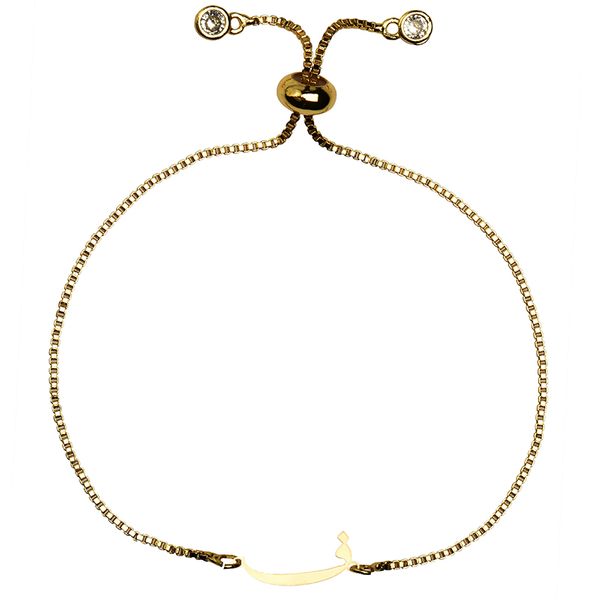 دستبند طلا 18 عیار زنانه کرابو طرح حرف ف مدل Kr1887