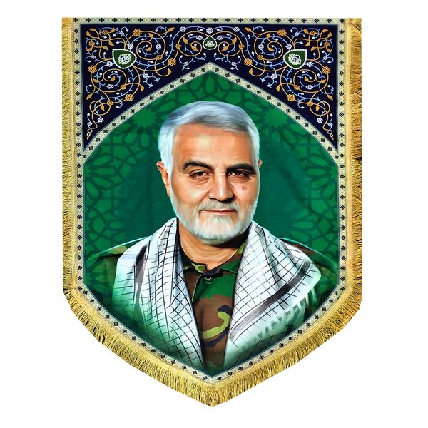 پرچم مدل بیرق دالبری طرح شهید حاج قاسم سلیمانی کد 103157
