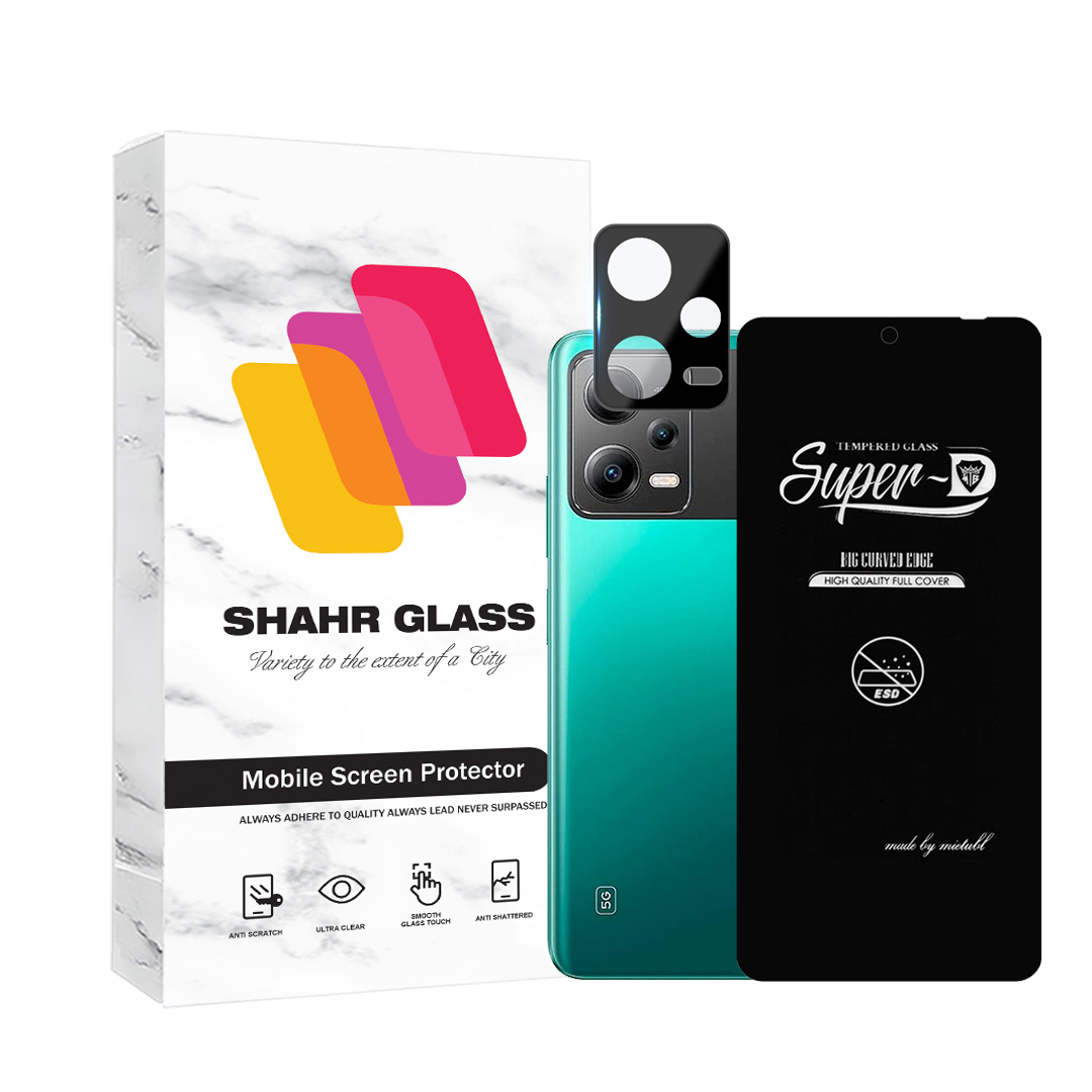 محافظ صفحه نمایش شهر گلس مدل SUPLNFUSH مناسب برای گوشی موبایل شیائومی Redmi Note 12 5G / Poco X5 به همراه محافظ لنز گوشی