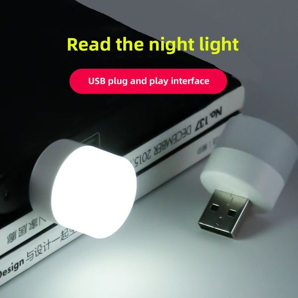 USB لامپ ال ای دی مدل Small Night Light