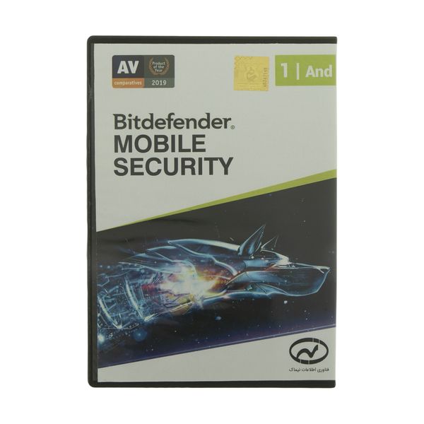 نرم افزار آنتی ویروس Bitdender Mobile Security یک کاربره یکساله نشر فناوری اطلاعات نیماک