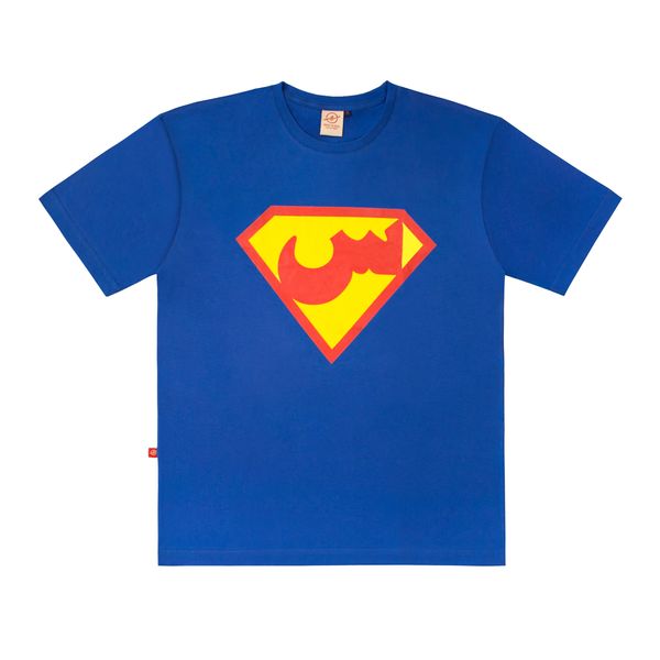 تیشرت آستین کوتاه مردانه تچر مدل سوپرمن