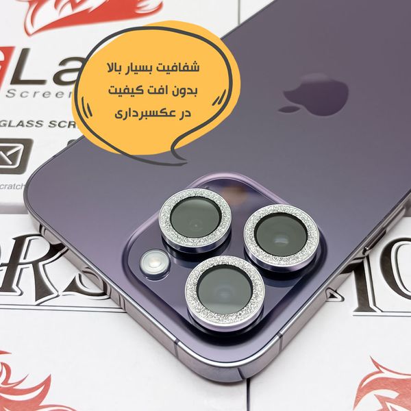 محافظ لنز دوربین هورس مدل SWALENS مناسب برای گوشی موبایل اپل iPhone 12 Pro /  11 Pro Max / 11 Pro