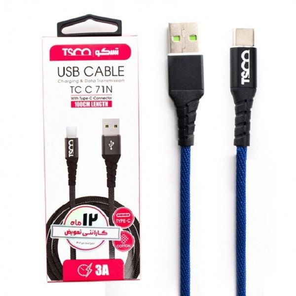 کابل تبدیل USB به USB-C تسکو مدل TCC 71 N طول 1 متر