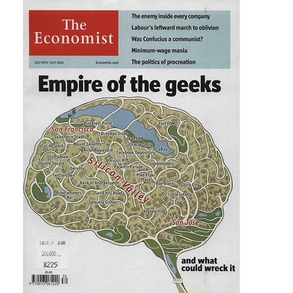 مجله اکونومیست - بیست و پنجم جولای 2015