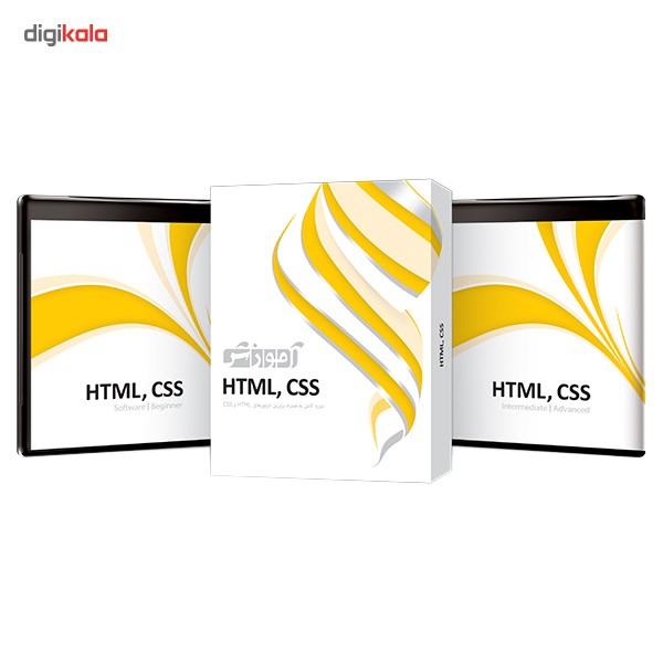 نرم افزار آموزش HTML , CSS شرکت پرند