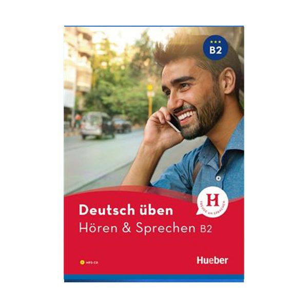 کتاب Deutsch uben Horen and Sprechen B2 اثر Julika and Anneli انتشارات هدف نوین