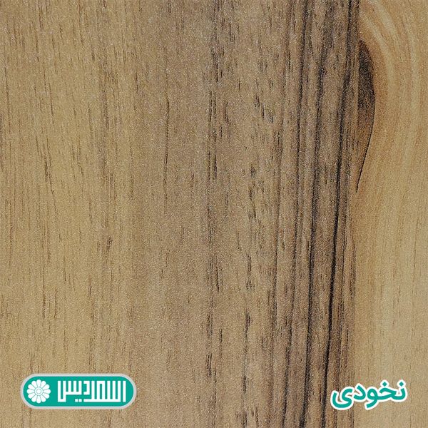 میز مدیریت اسمردیس مدل M115