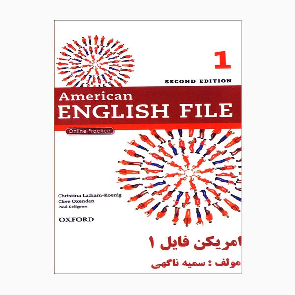 فلش کارت American ENGLISH FILE 1 second edition انتشارات هدف نوین