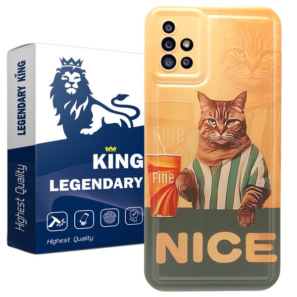 کاور لجندری کینگ مدل گربه زندانی مناسب برای گوشی موبایل سامسونگ Galaxy A51