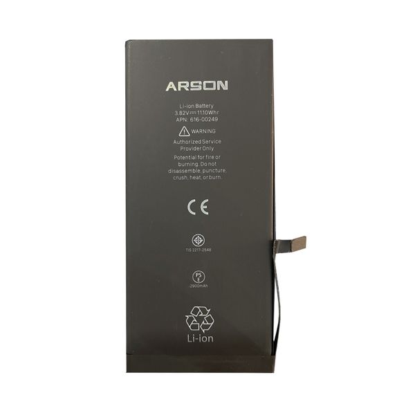باتری موبایل آرسون مدل 616-00249 ظرفیت 2900 میلی آمپر ساعت مناسب برای گوشی موبایل اپل Iphone 7p
