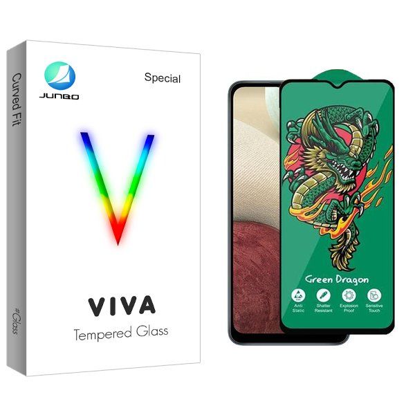 محافظ صفحه نمایش جانبو مدل Viva Green_Dragon مناسب برای گوشی موبایل سامسونگ Galaxy A12