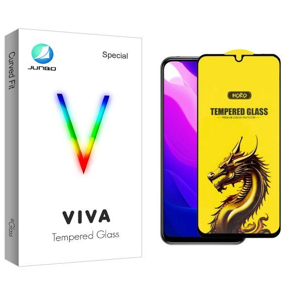 محافظ صفحه نمایش جانبو مدل Viva Y-Horo مناسب برای گوشی موبایل شیائومی Mi 10 Lite