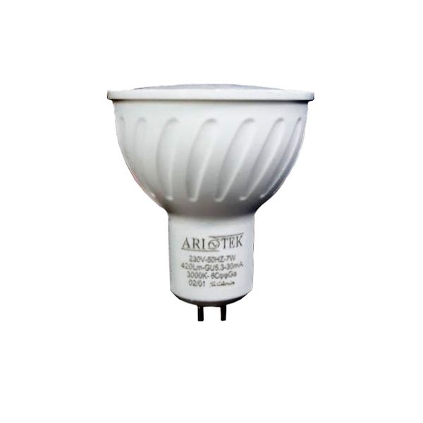 لامپ هالوژن اس ام دی 7 وات آریوتک مدل دیفیوزدار ka007 پایه GU5.3
