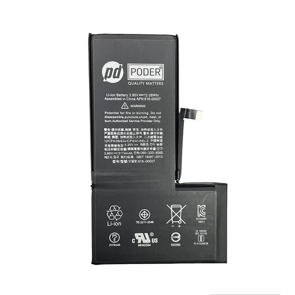 باتری موبایل مدل XSMAX ظرفیت 3870 میلی آمپر ساعت مناسب برای گوشی موبایل اپل iphone xs max