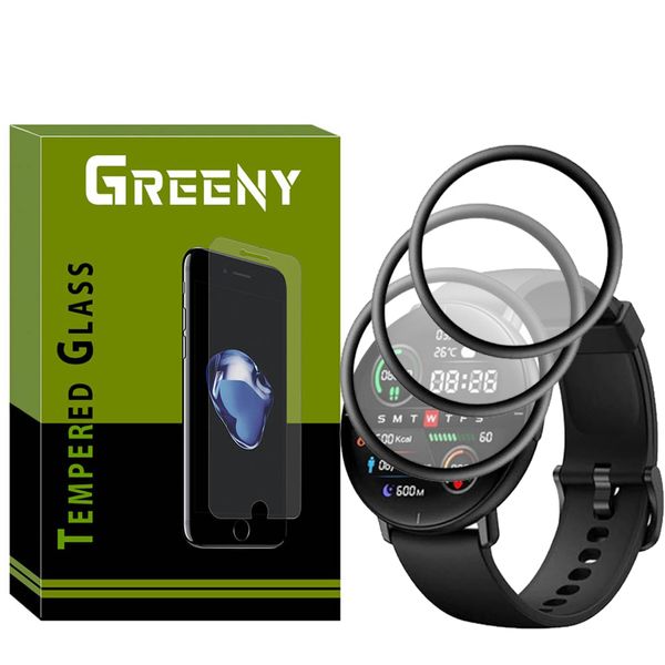 محافظ صفحه نمایش گرینی مدل GR-PM مناسب برای ساعت هوشمند میبرو Lite بسته سه عددی